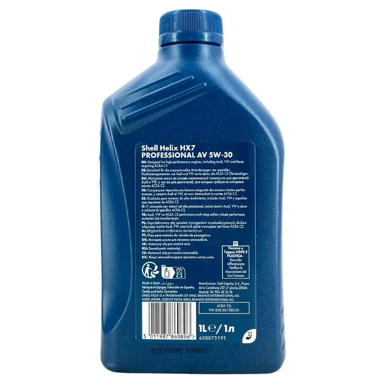 Shell Helix HX7 Professional AV 5W-30 1 Liter
