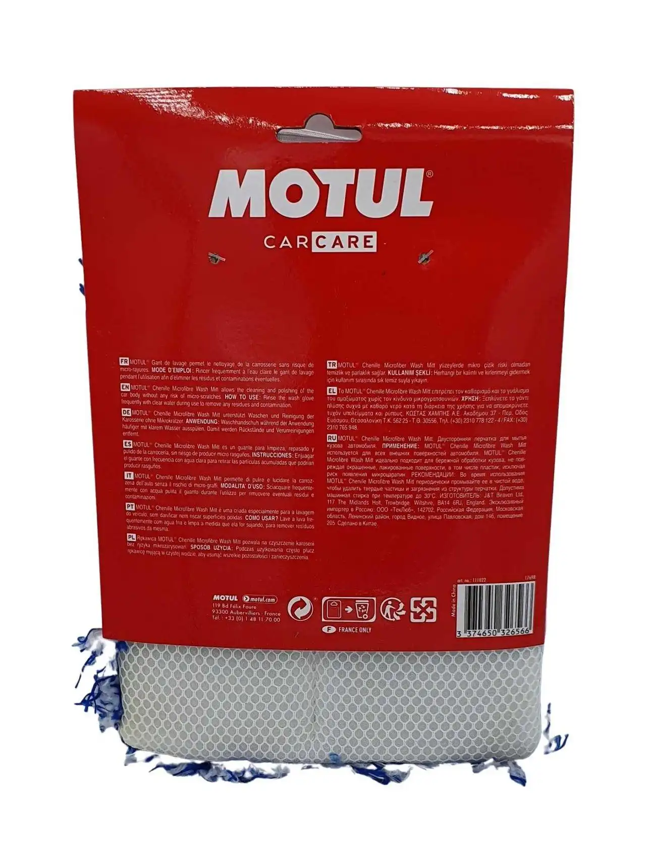 Motul Car Care Waschhandschuh