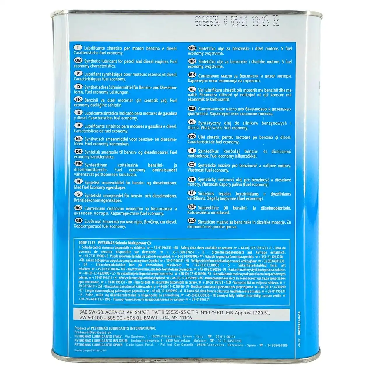 Selenia Multipower C3 5W-30 2 Liter