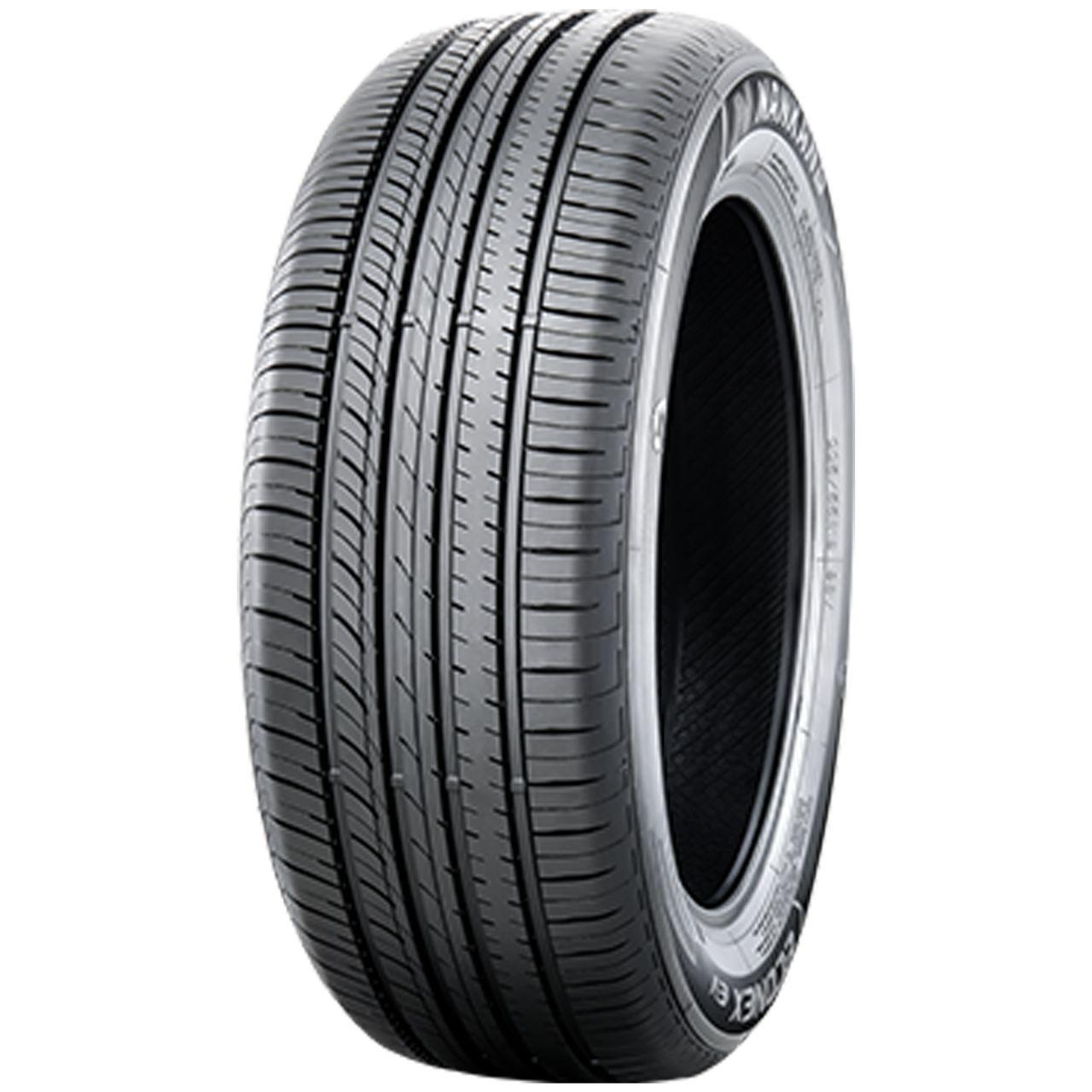 NANKANG ECONEX NEV-1 185/65R15 88H BSW